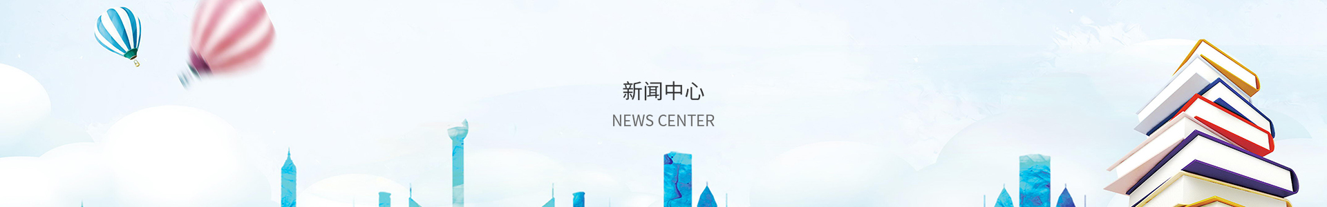 澳州幸运10